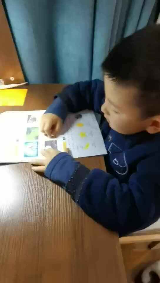 周末家庭作业.mp4