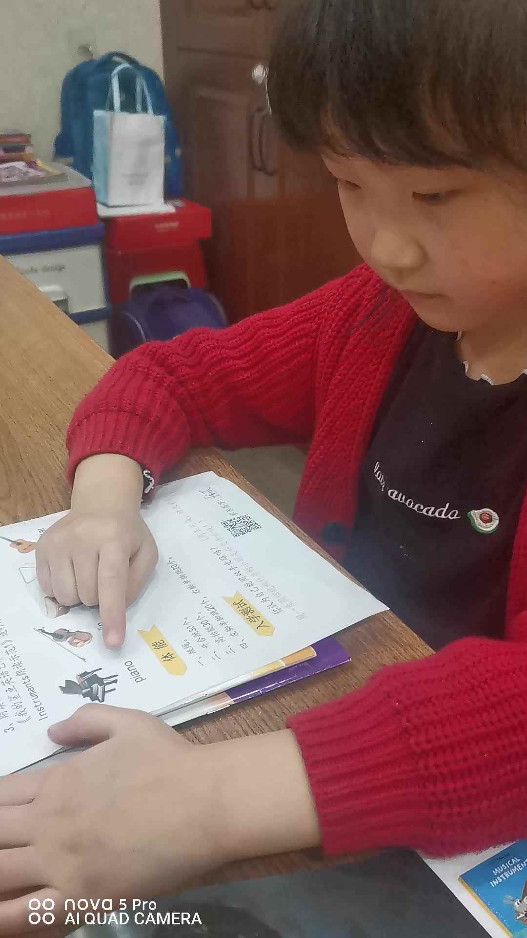 3.13傅筱雅视频作业（单词指读）