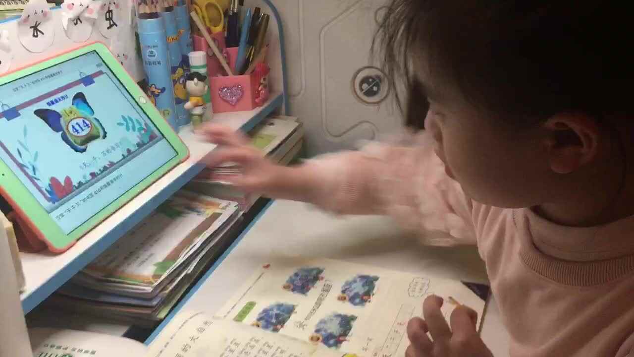 2021.3.39实验1班李泫孜观看通观妙计414