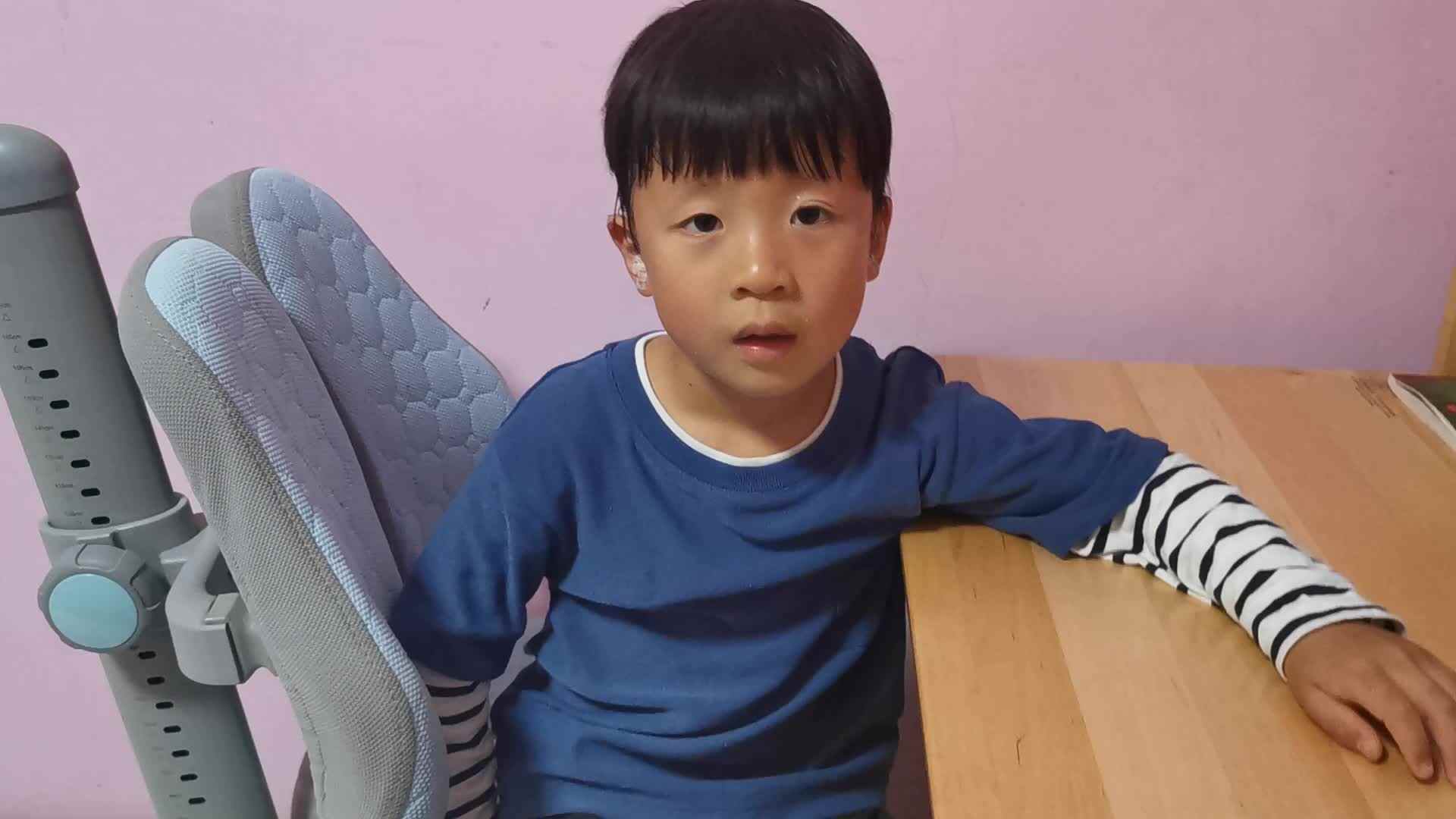 大C班韩明哲背诵《秋思》20210317.mp4