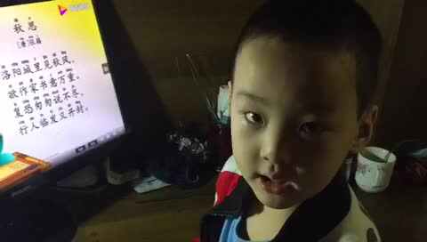 大C班 袁承泽泰 《指读秋思》