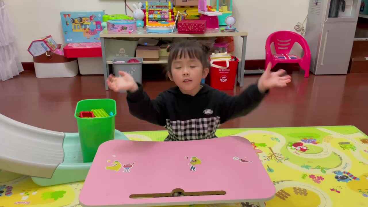 认识数字13
