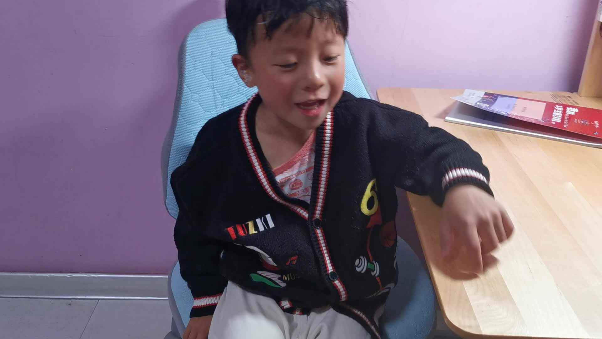 大C班韩明哲讲故事《谁是山大王》20210309_203027.mp4