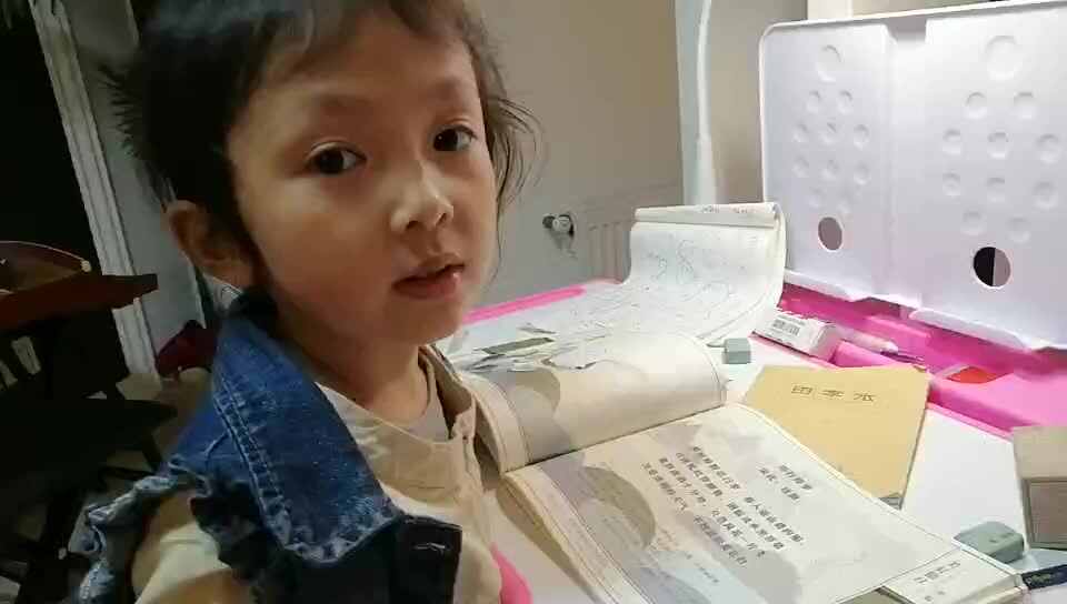 郊行即事4.mp4