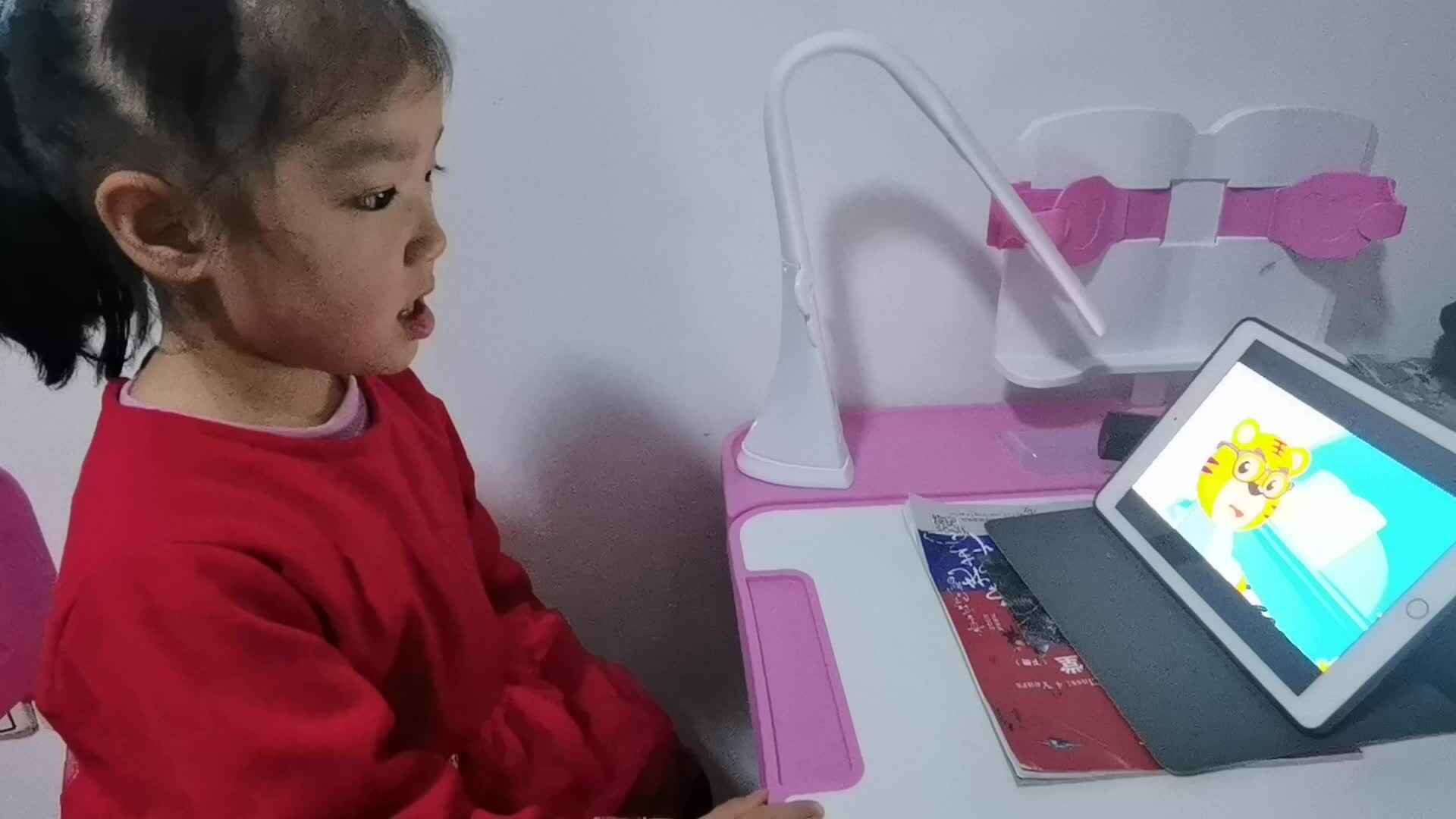 2023级中B班20210315黄锦洛