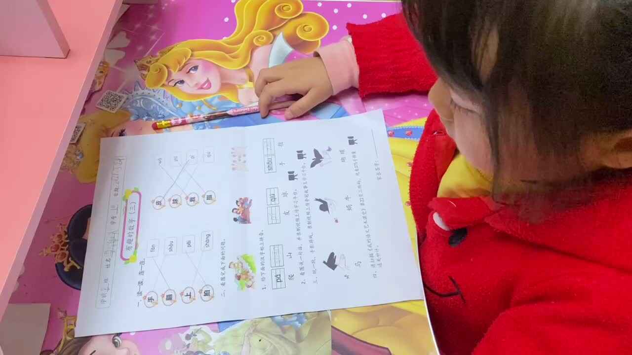 看图说话
