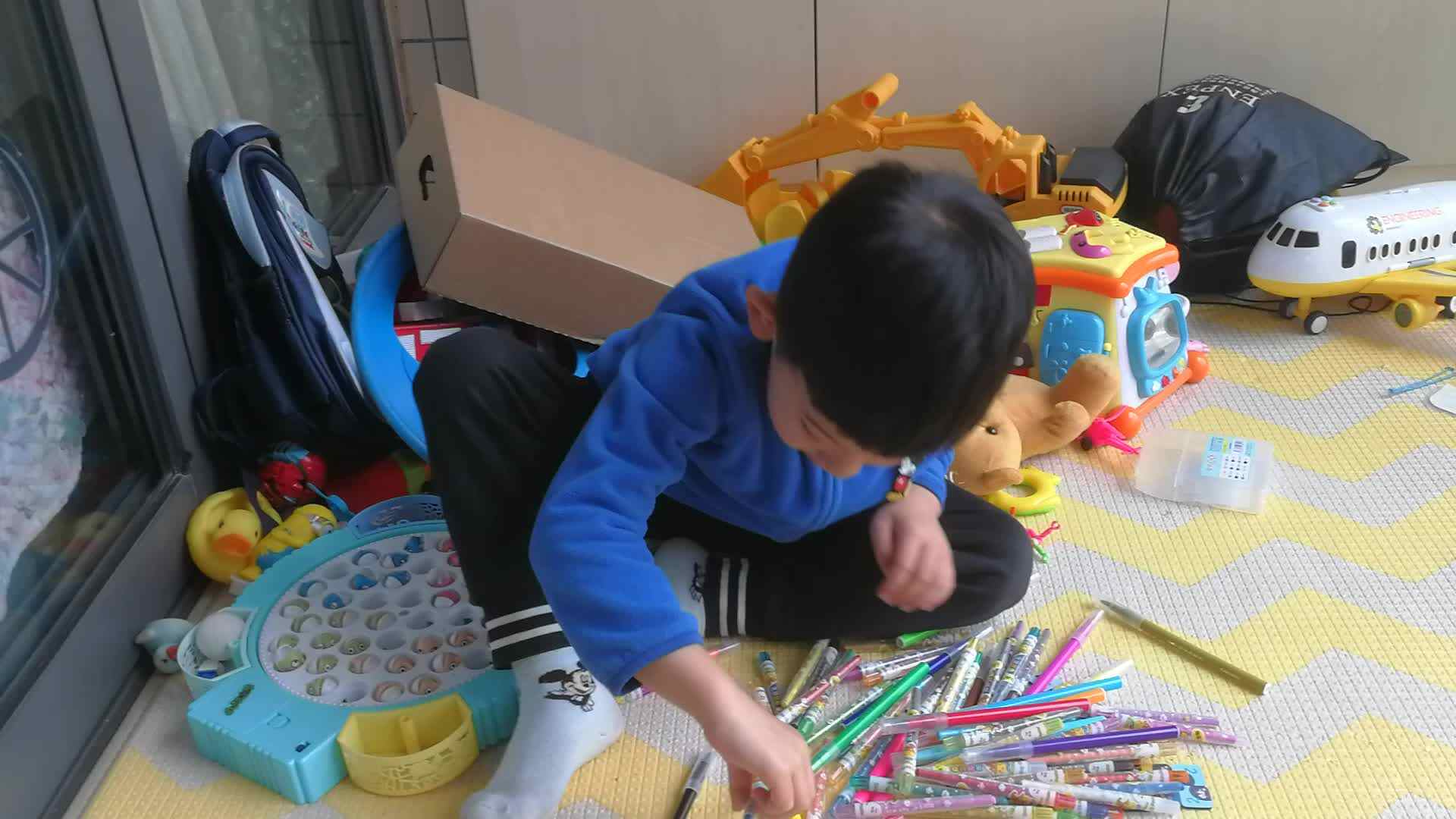 VID_20210314_133217.mp4