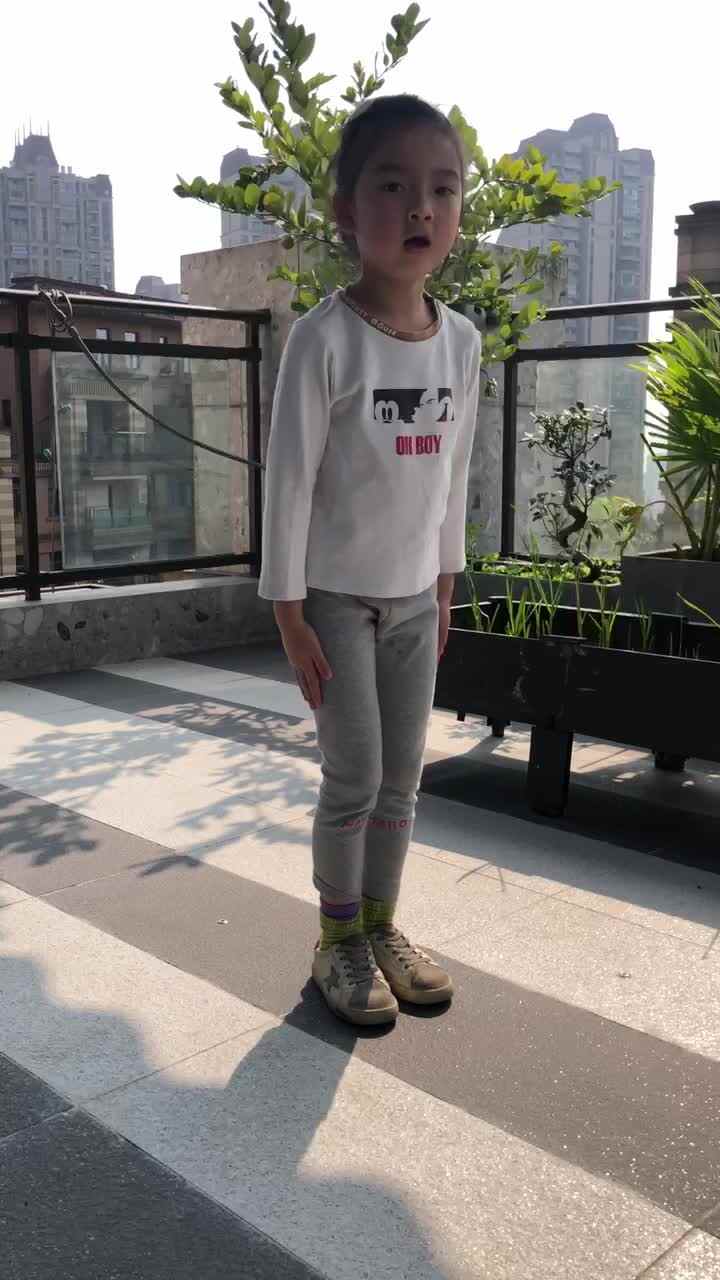 实验2班蒲诗蕊