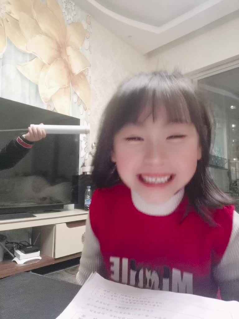 阅读打卡 《田螺姑娘》 词语积累