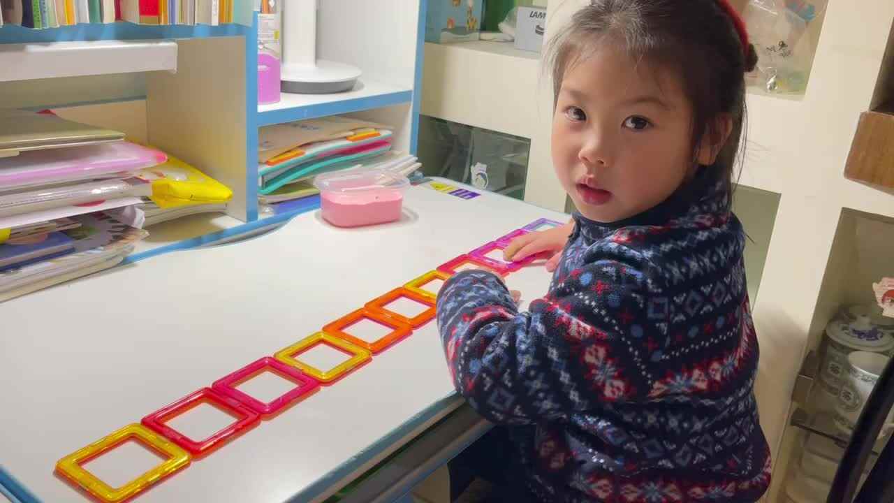 《认识数字11》