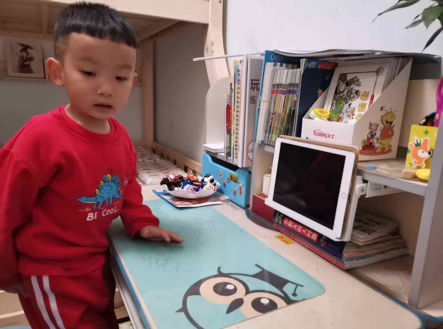 《认识数字13》.mp4