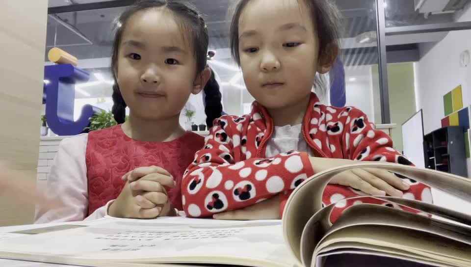 郊行即事.mp4