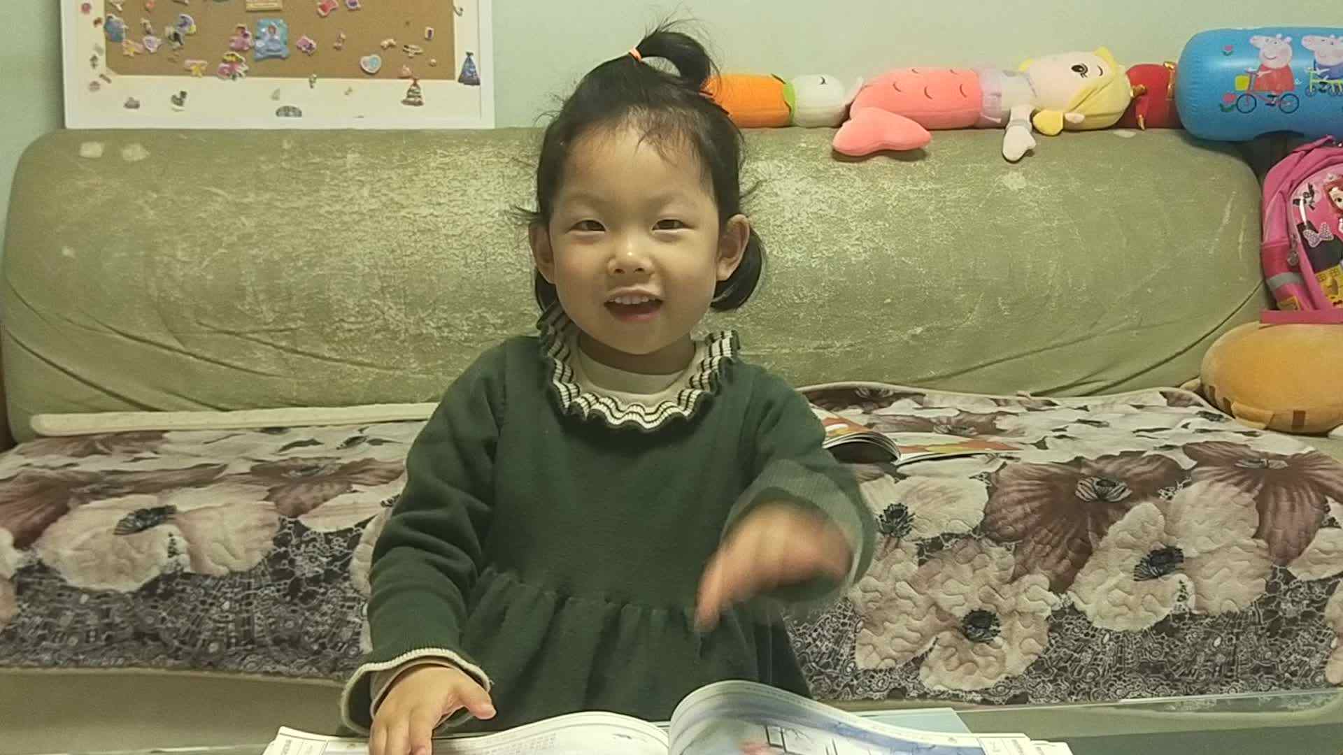 江南春.mp4