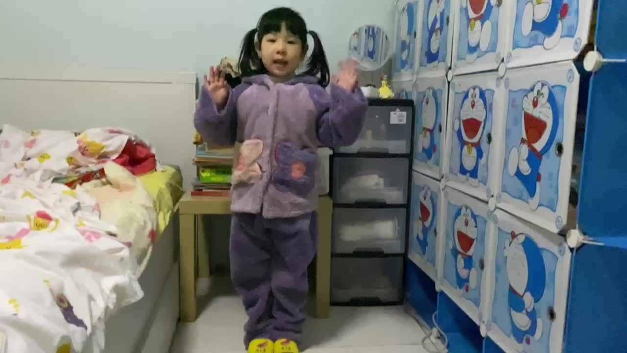 走姿