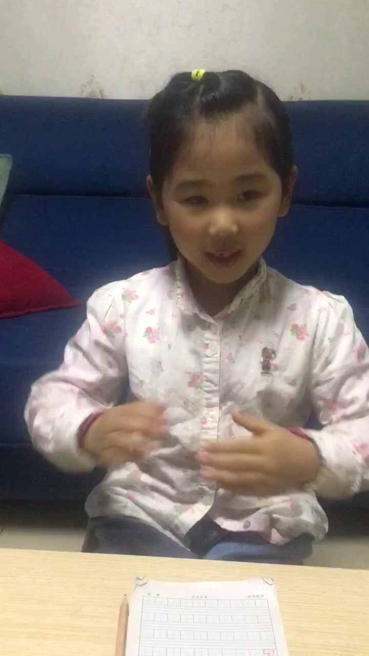 trim.6470ECA3-FE45-4C93-9339-2A49CDD7A834.MOV