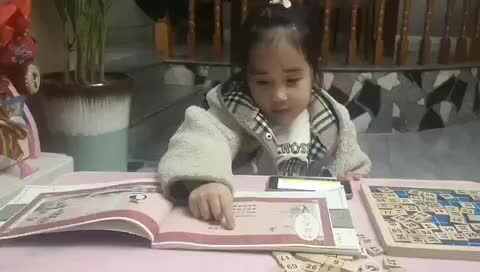 月夜trim.72948D98-505F-4D00-A327-5CB73278E08A.MOV