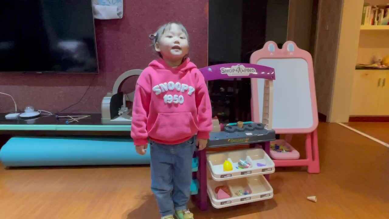 trim.9DDB53D2-76FE-48E7-B93B-2C64E96F19DF.MOV