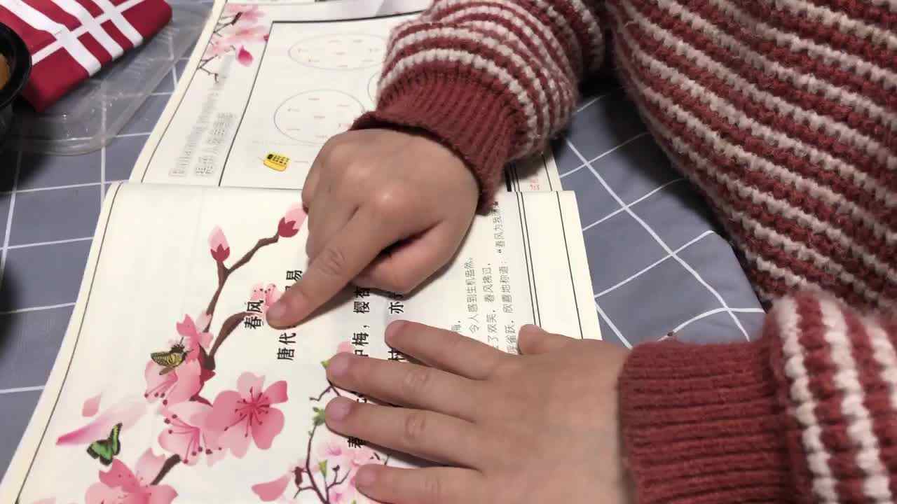 袁博文作业