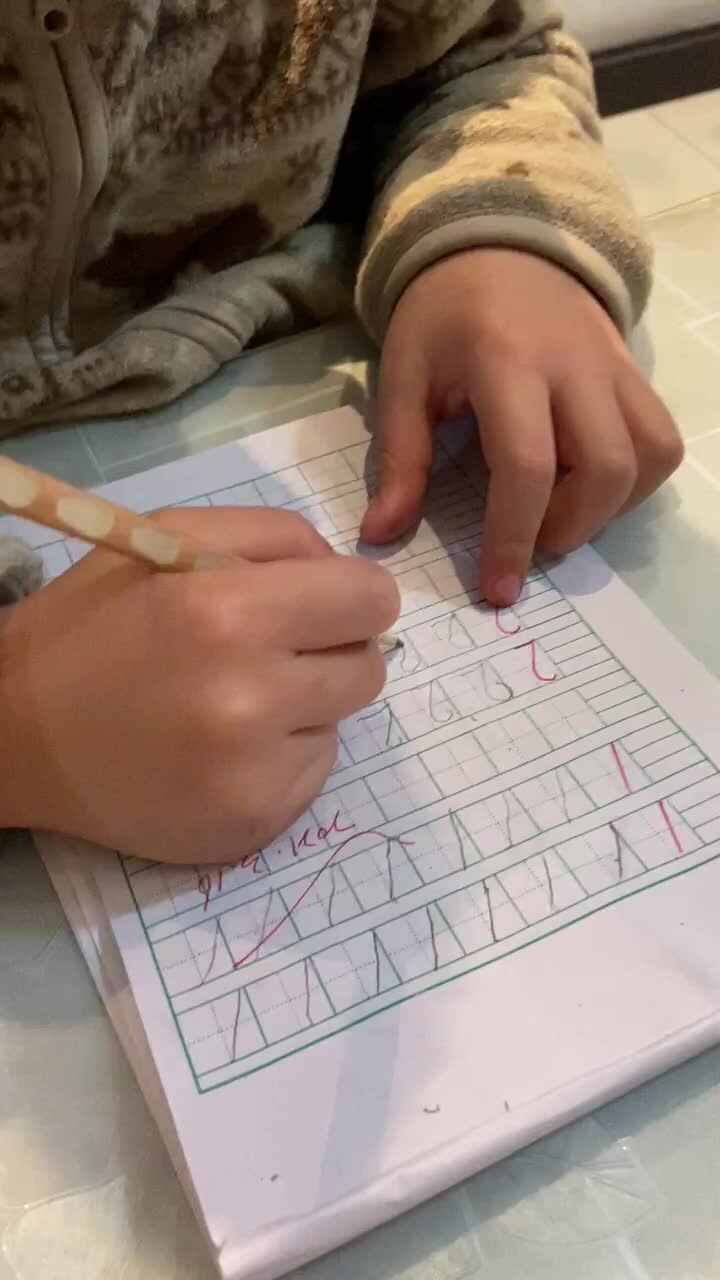 trim.B85D84A2-C08A-4EAC-97C3-334C73FEB7E2.MOV0