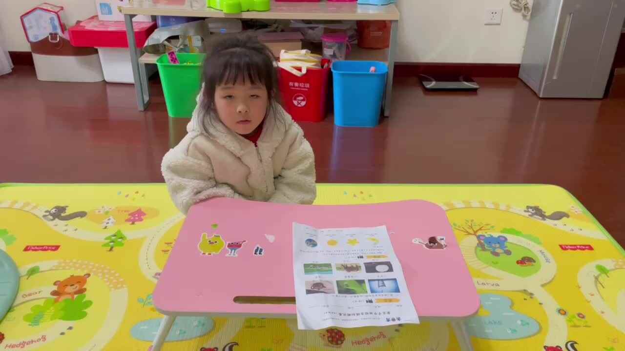 量词练习