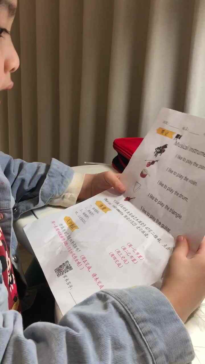 实验2班蒲诗蕊