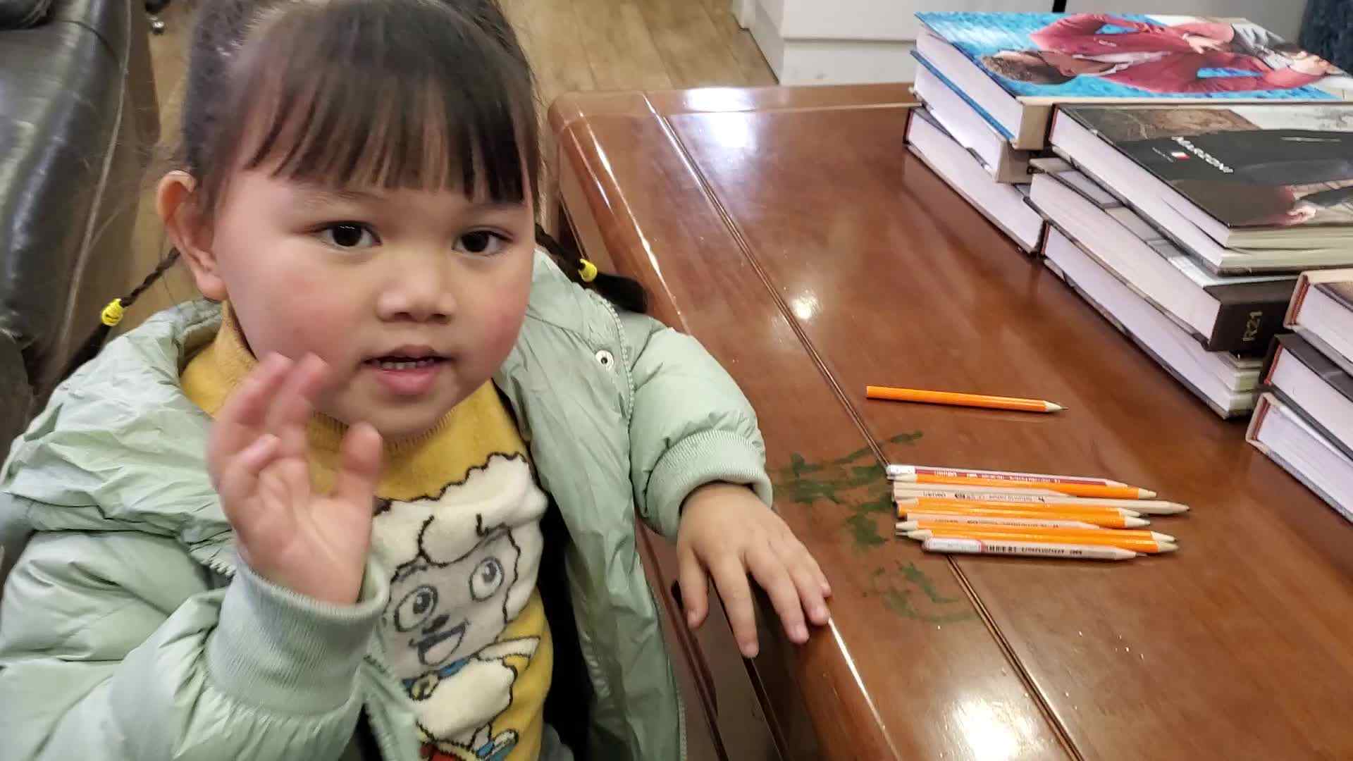 20210321_151622.mp4数字11