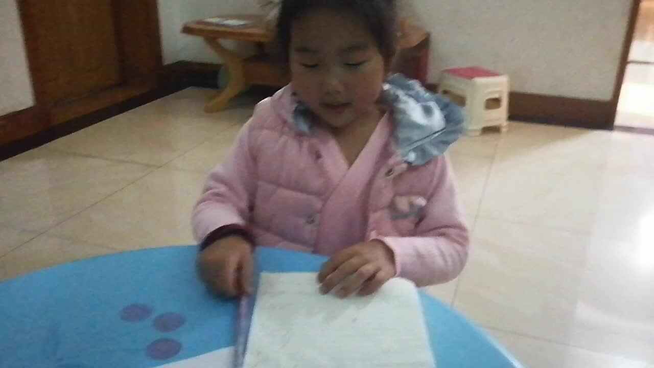 谁是山大王