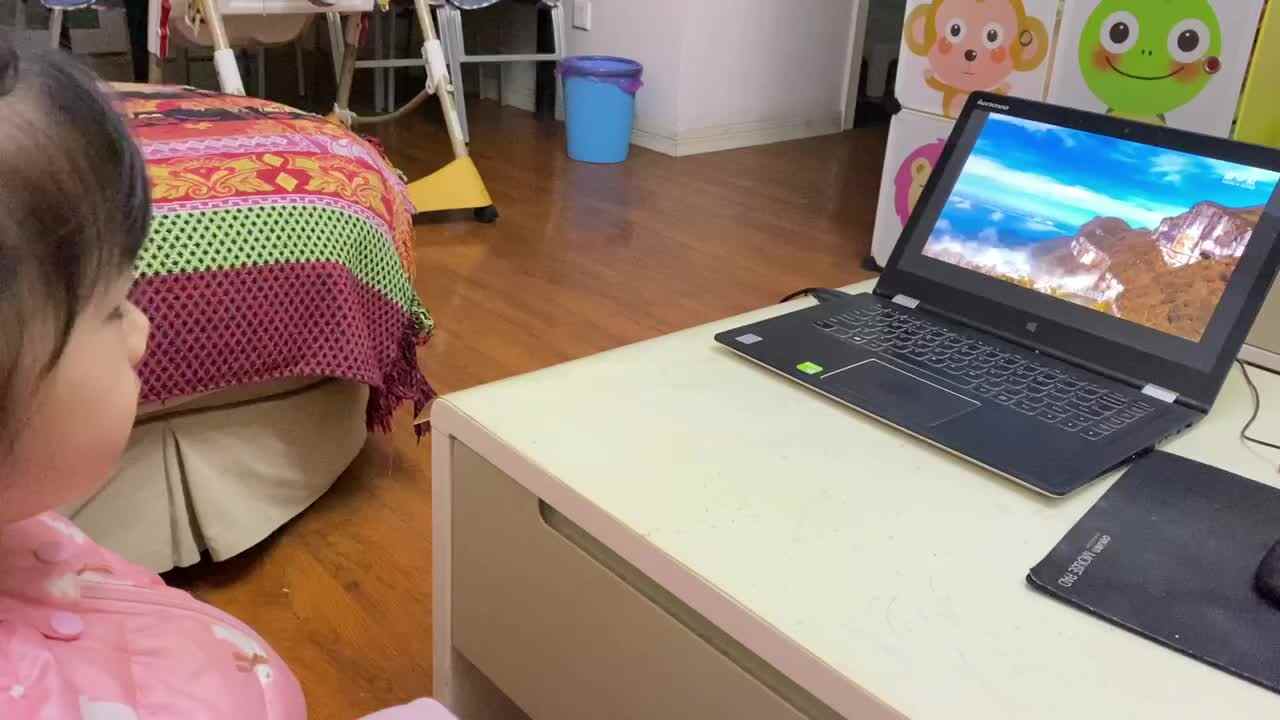 2021.3.26 观看《重庆金佛山》