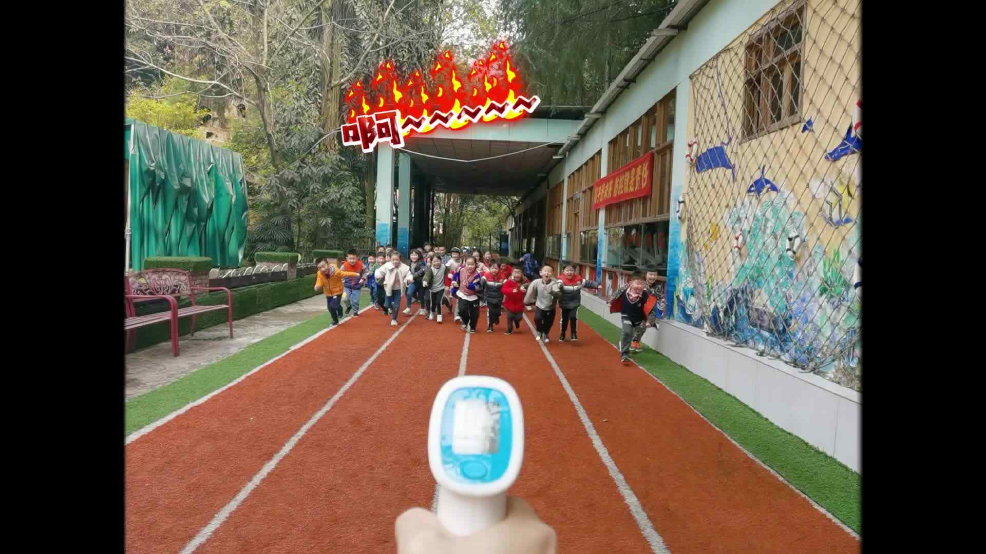 被玩坏和戏精的一天