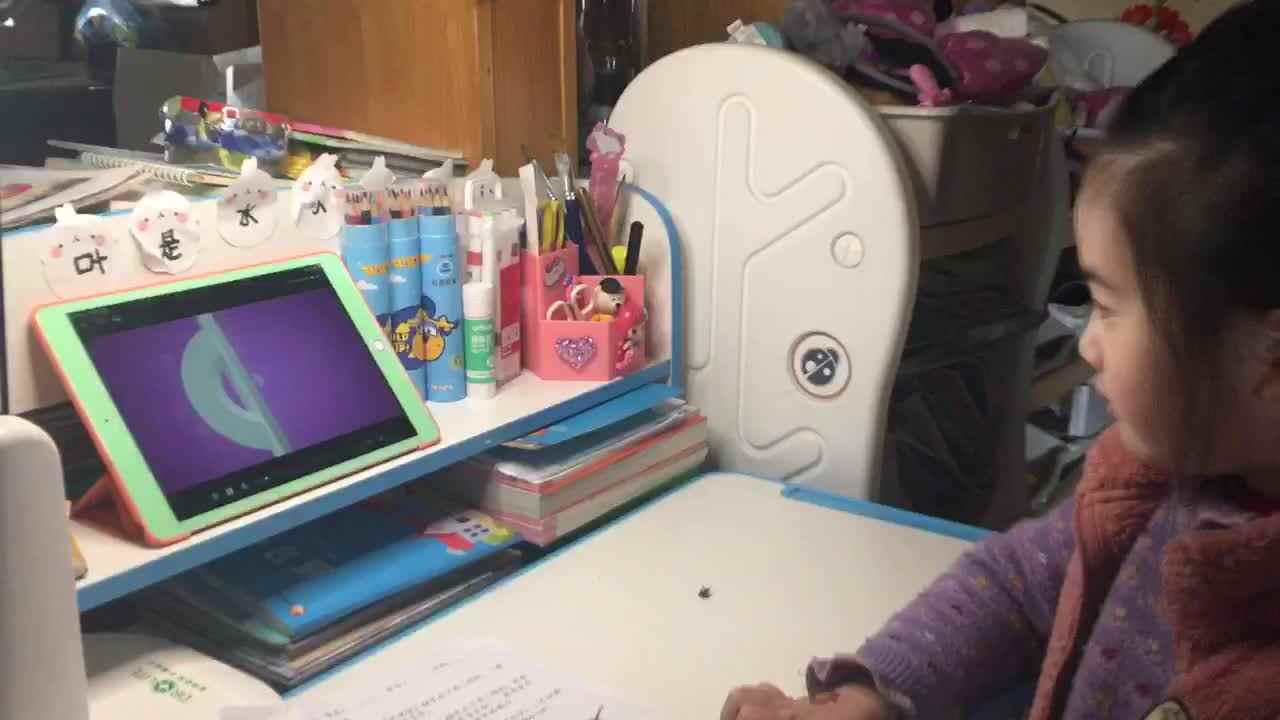 2021.3.12实验1班李泫孜英语作业