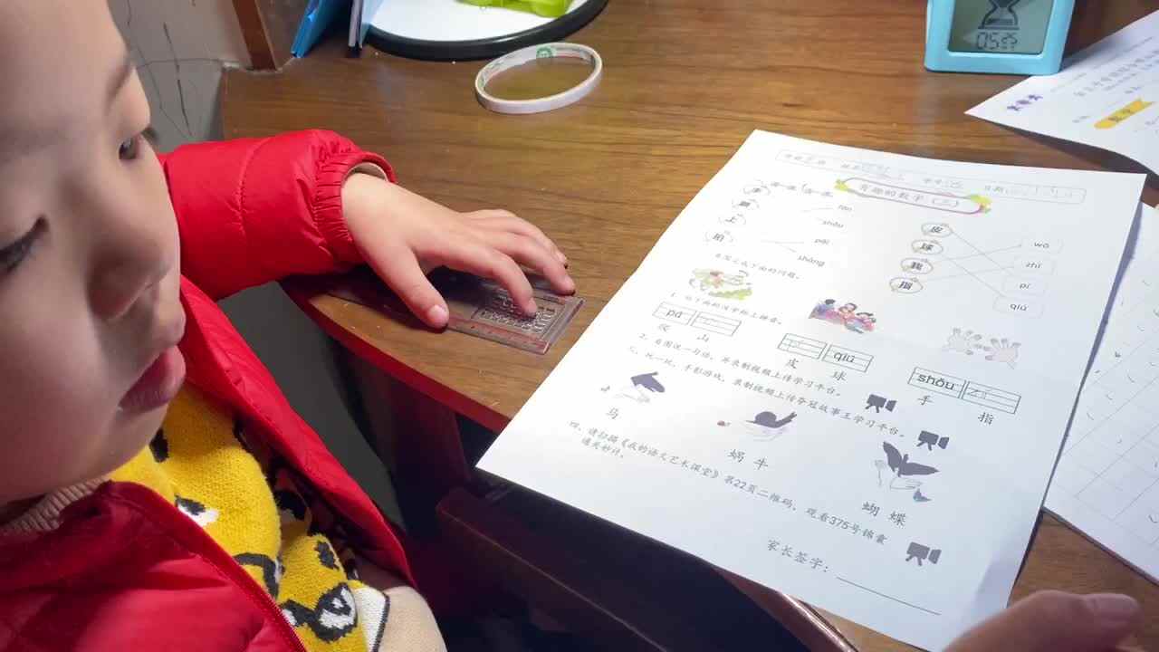 看图说话