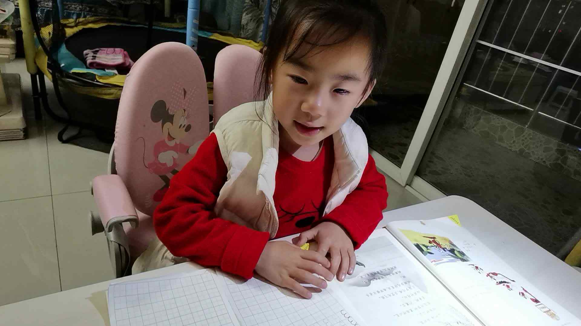 20210318赵贞婷作业