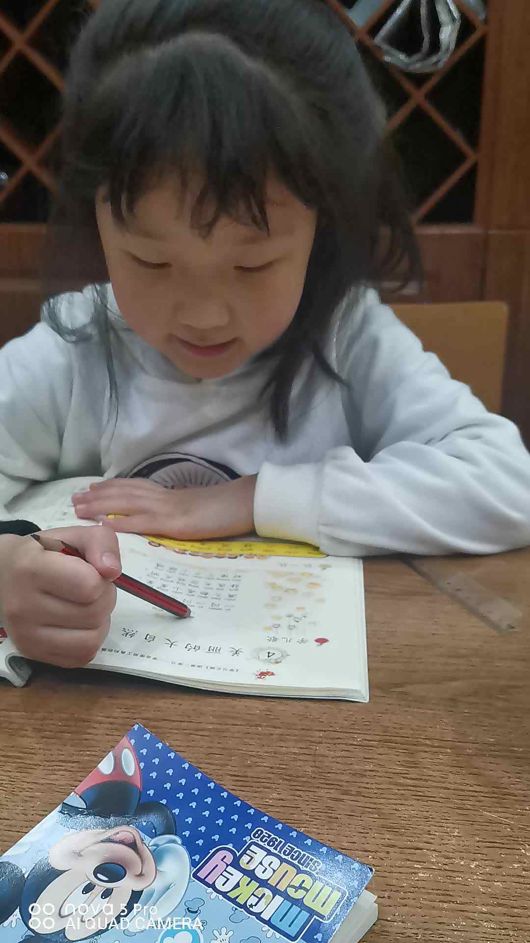 3.29傅筱雅视频作业