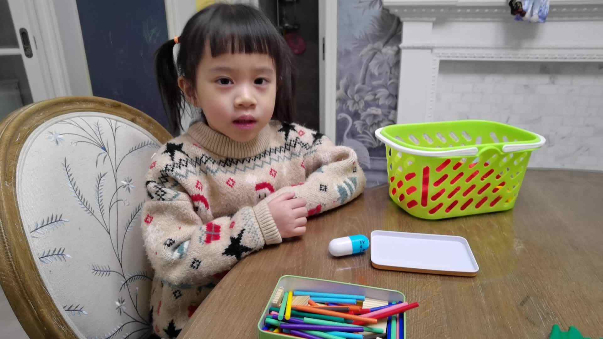 ⁣认识数字12—惟妙