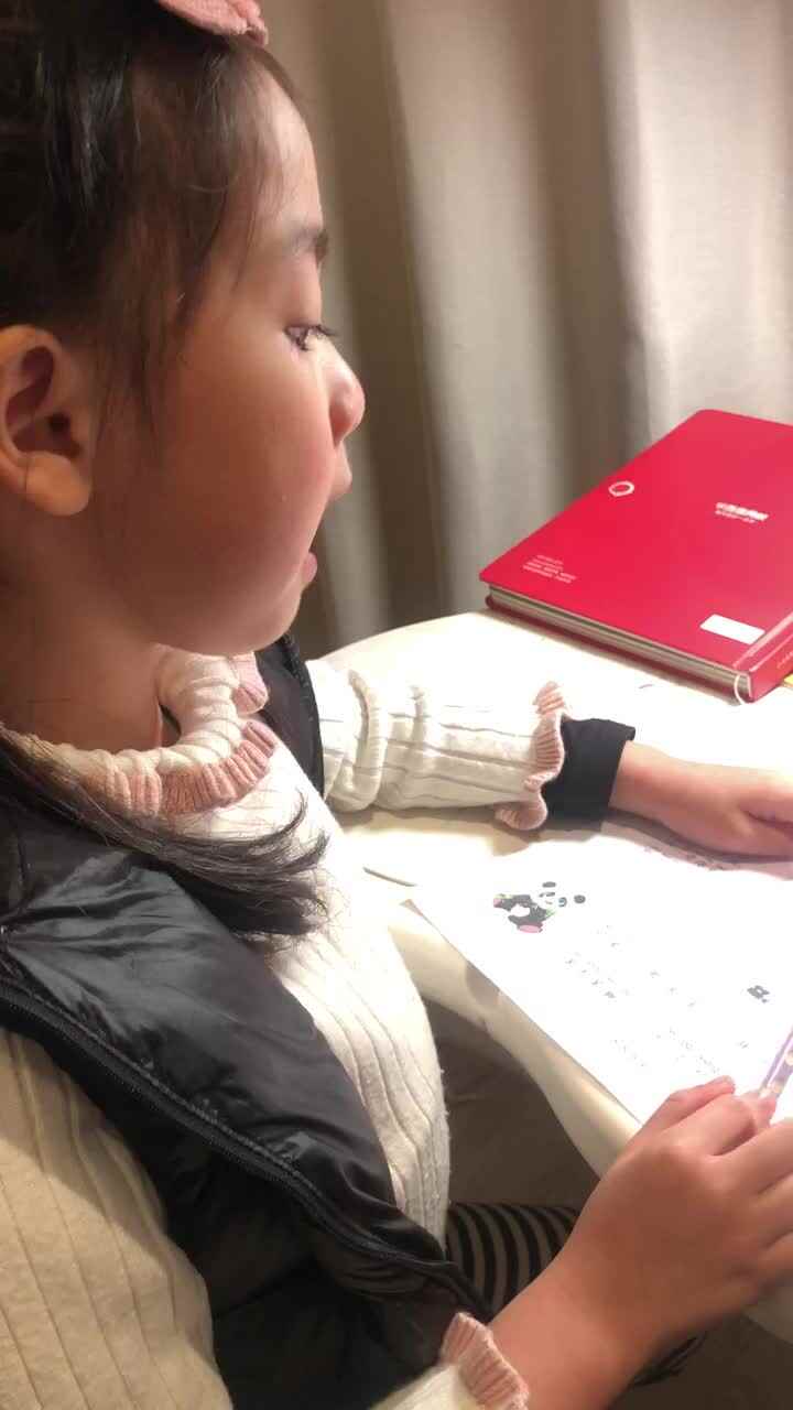 实验2班蒲诗蕊-3.10
