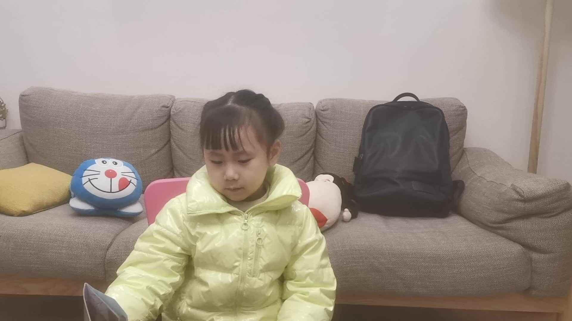 2023级B班徐瑾歆闯关练习-画龙点睛.mp4