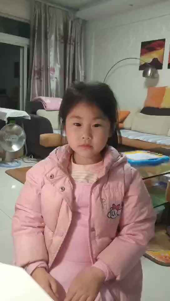 实验二班金智熙3月9日