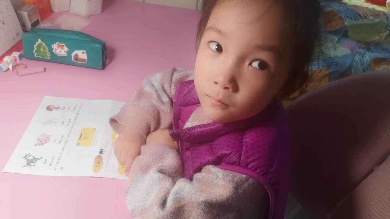 英文单词和句子.mp4