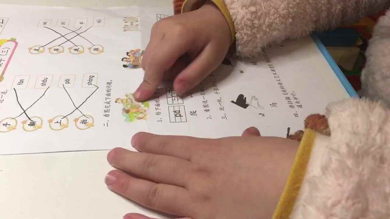2021.3.24实验1班李泫孜语文看图说话