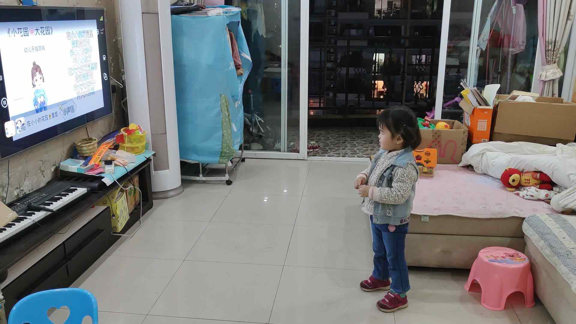 小花园大花园.mp4