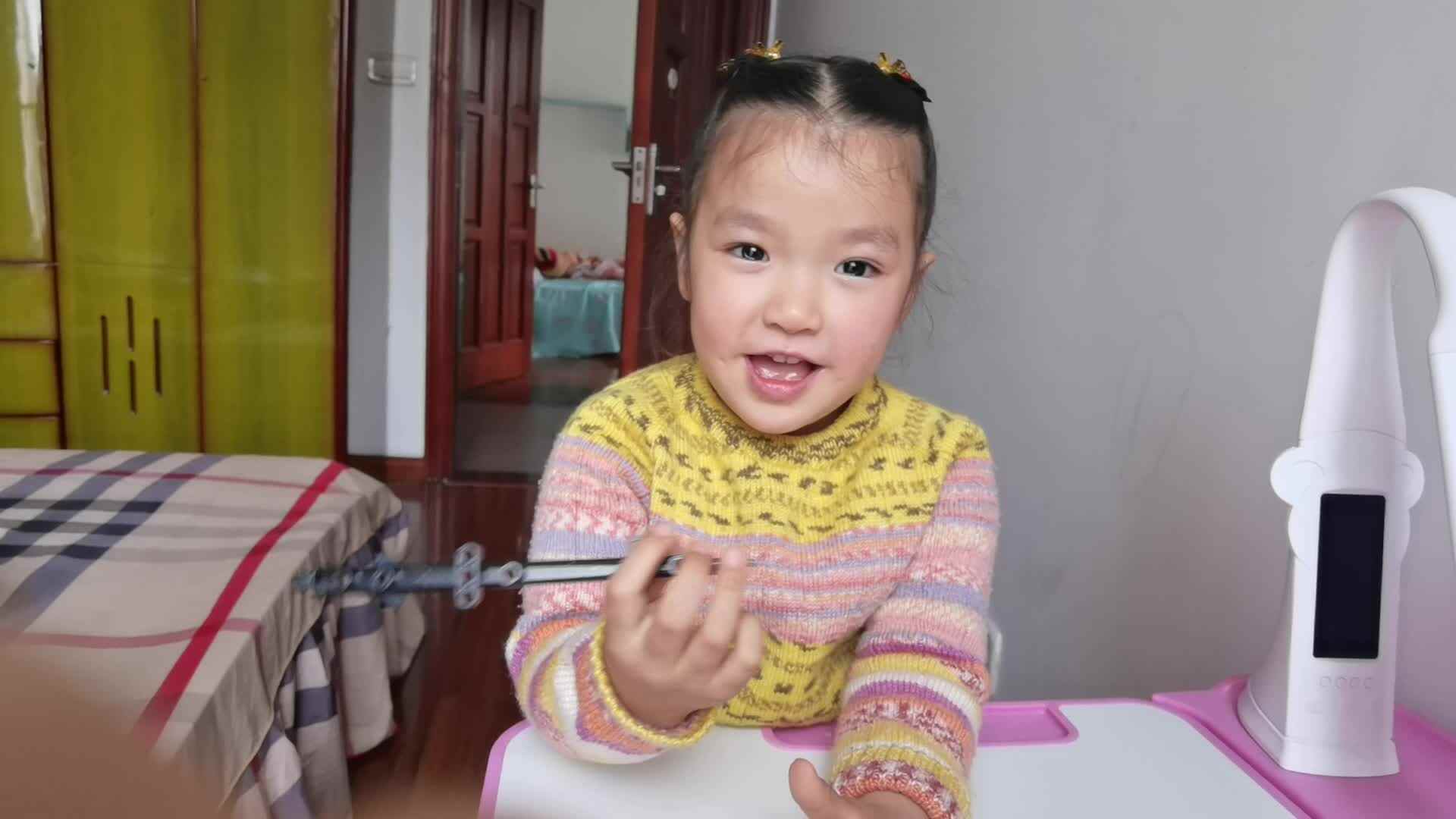 2023级中B班20210314黄锦洛