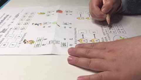 2021.3.26实验1班李泫孜语文视频作业