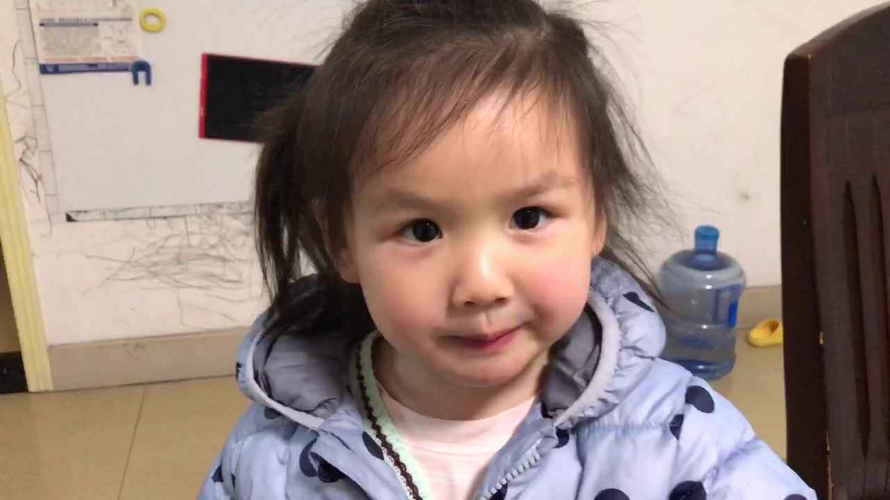 2021.3.11高翊涵作业