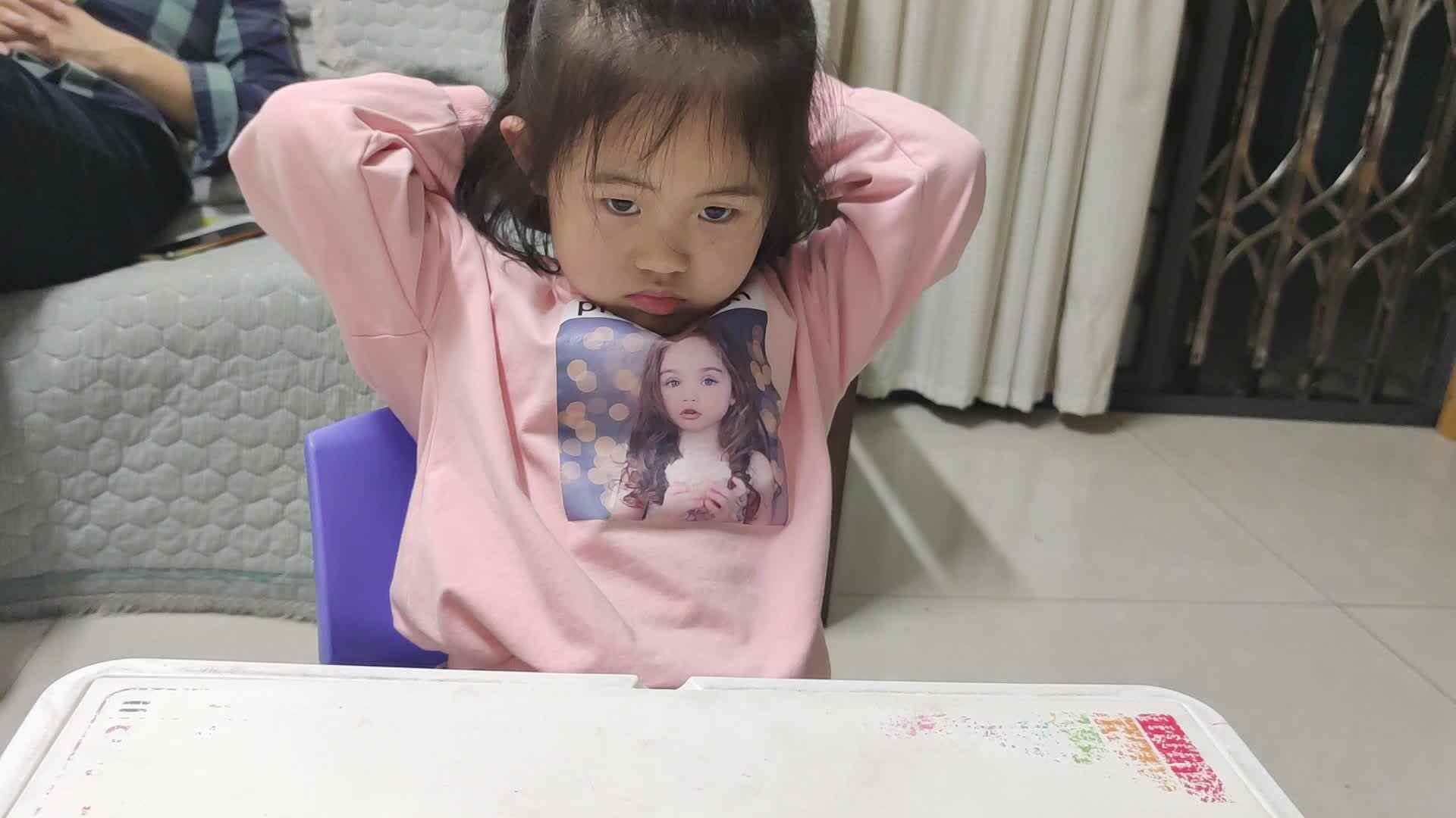 2023级中B班_20210317_屈文筠闯关练习mp4