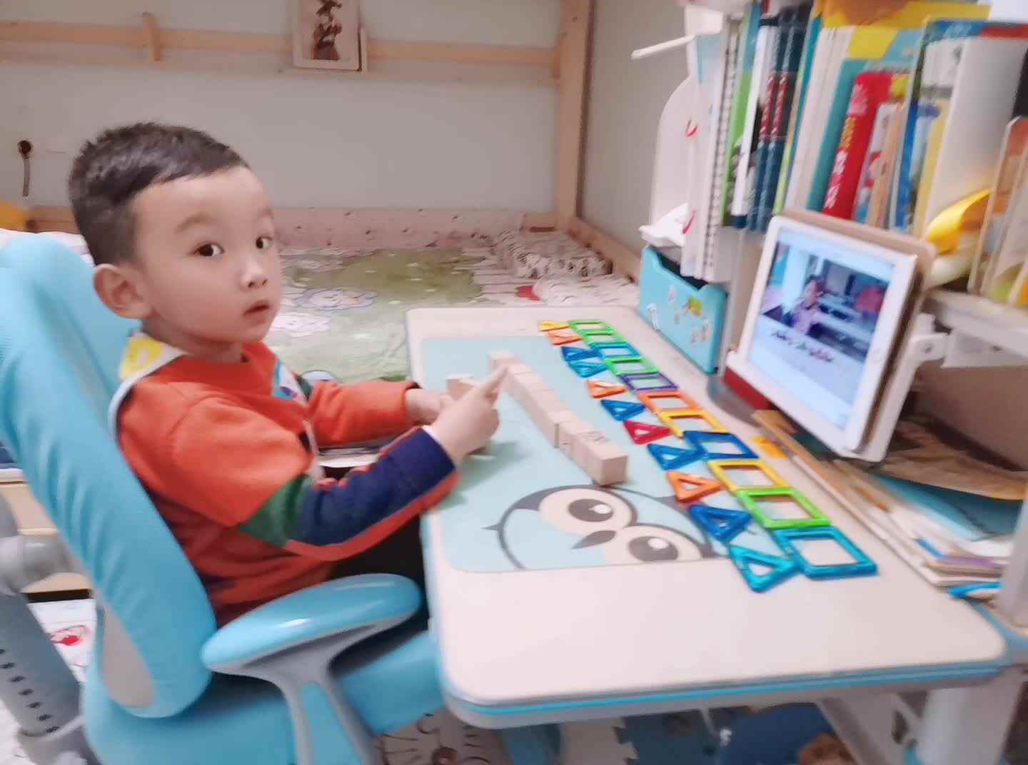 《认识数字11》mp4