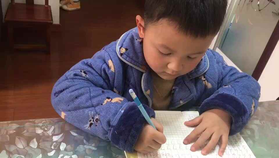 3.24书写数字“7”