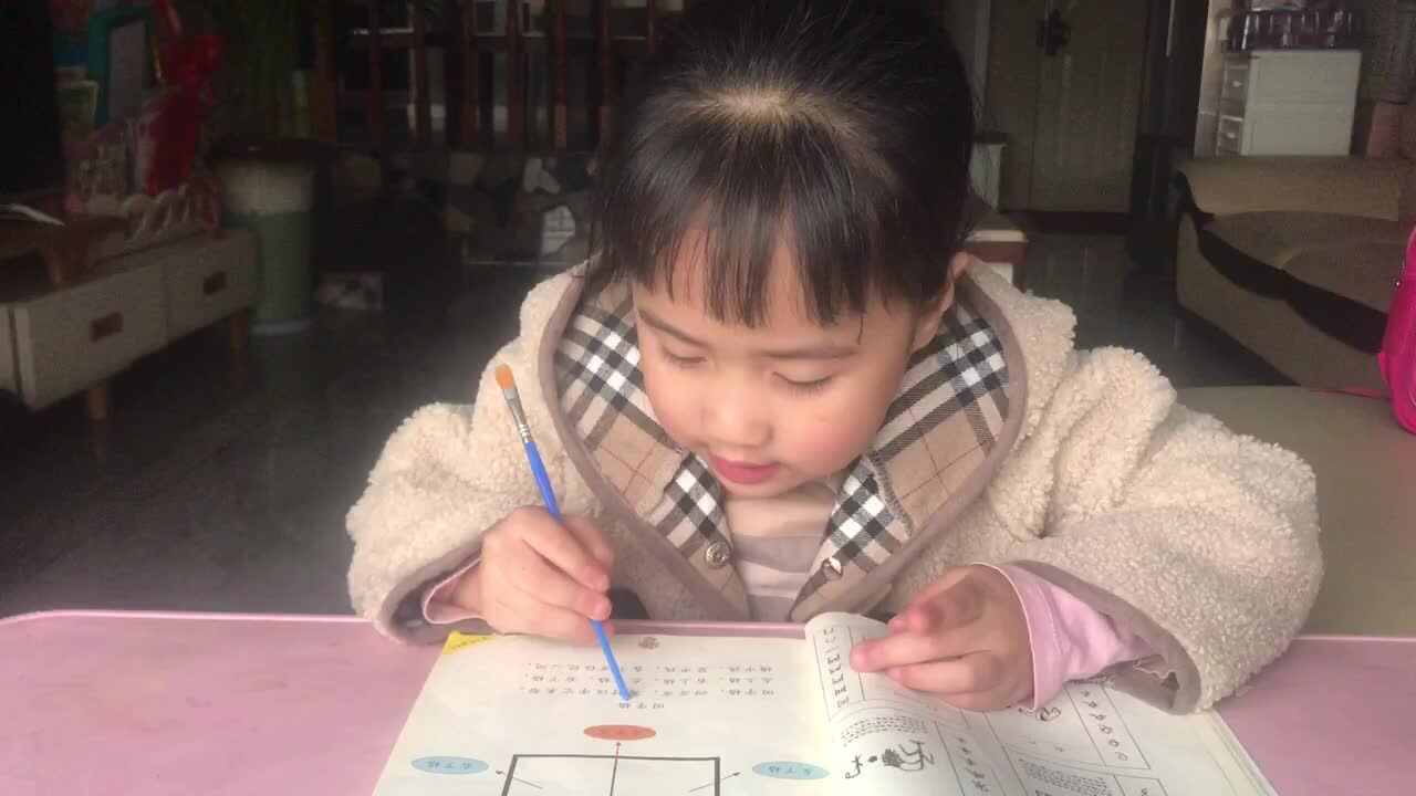 trim.CB821584-BDBF-40C4-A912-96024D6F5BDC.MOV