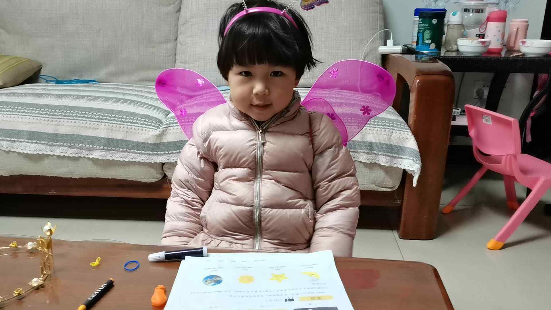 2023级中B班20210321周熙曼闯关练习.mp4