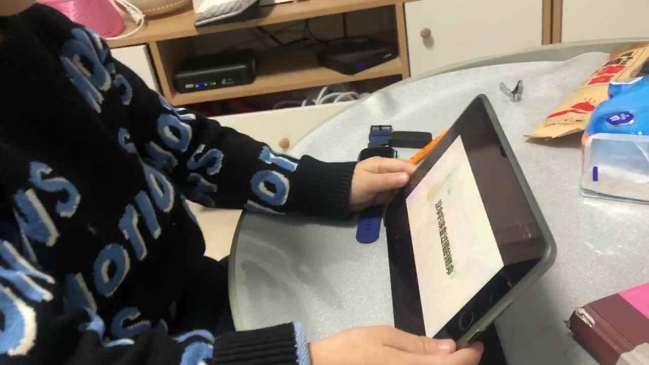 袁博文作业