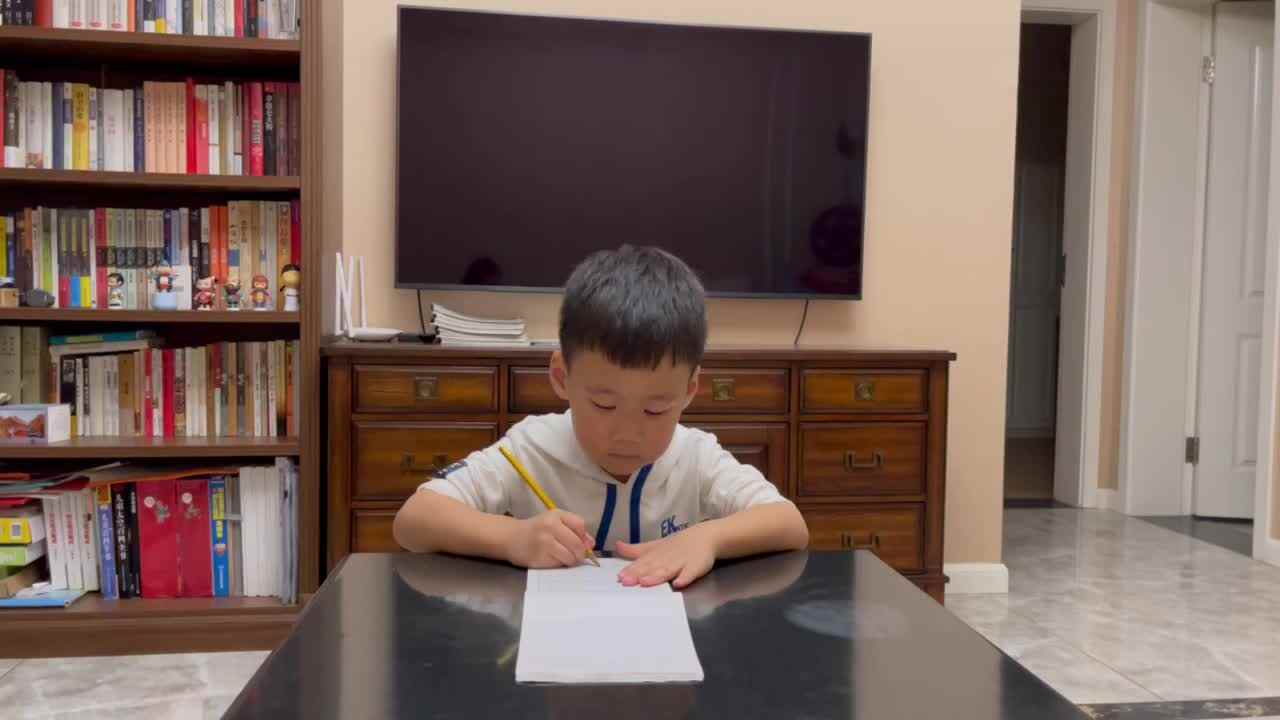 书写数字16